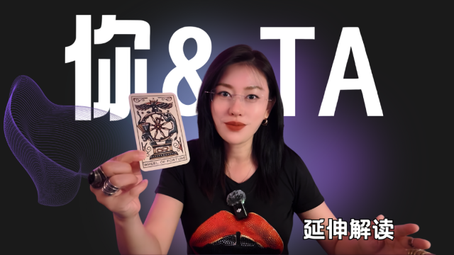 Black & white Minimalist The Dark System Science Tech Computer Youtube Thumbnail