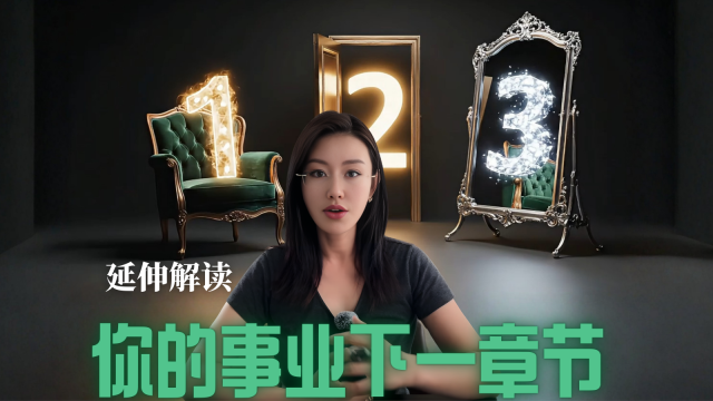 Brown Simple Adventure YouTube Banner (1)