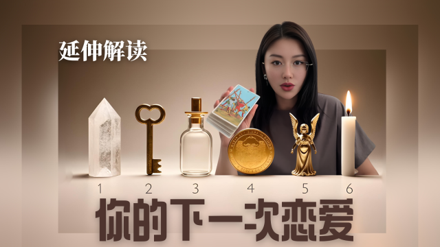 Brown Simple Adventure YouTube Banner (2)