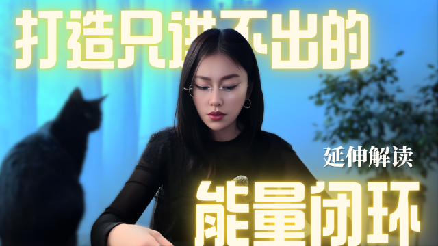 Brown Simple Adventure YouTube Banner (2)