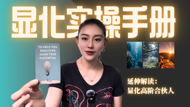 Brown Simple Adventure YouTube Banner (5)