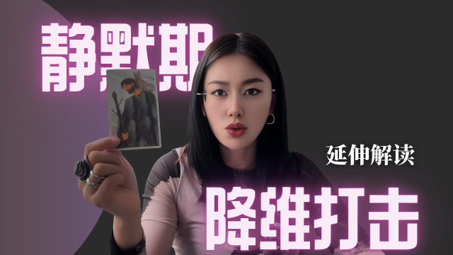 Brown Simple Adventure YouTube Banner