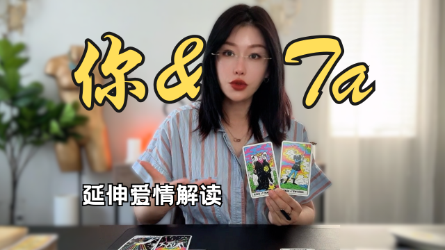 Youtube 封面模版 (1242 x 1660 px) (YouTube Thumbnail) (1)