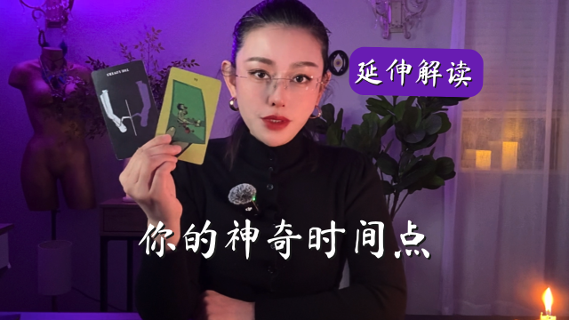 复合能量检测 (1280 x 960 px) (1242 x 1660 px) (YouTube Thumbnail) (1)