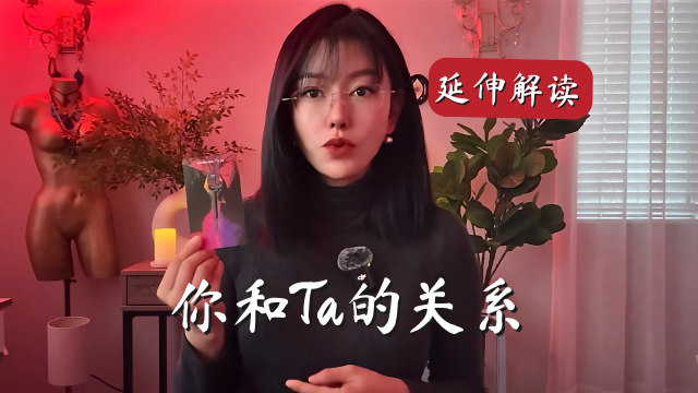 复合能量检测 (1280 x 960 px) (1242 x 1660 px) (YouTube Thumbnail) (3)