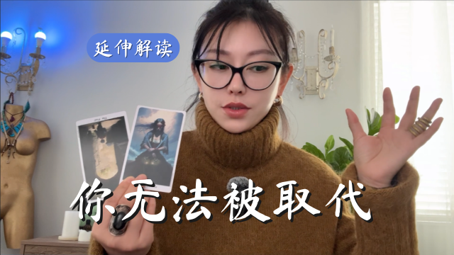 没联络但常想念 (1)