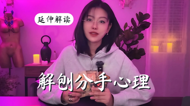 没联络但常想念 (1)