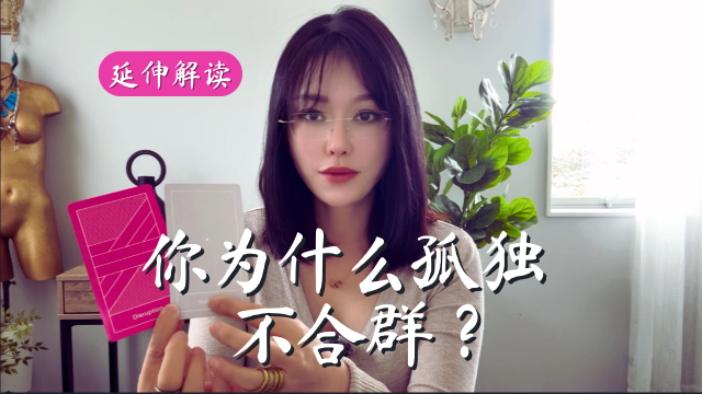 没联络但常想念 (1)