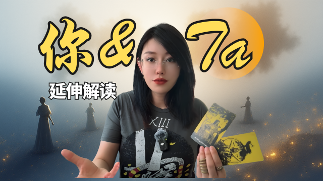 没联络但常想念 (1)