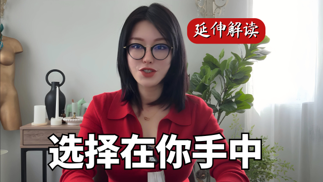 没联络但常想念 (1)