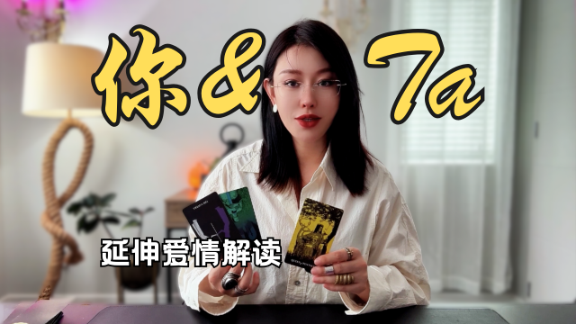 没联络但常想念 (1242 x 1660 px) (YouTube Thumbnail) (1)