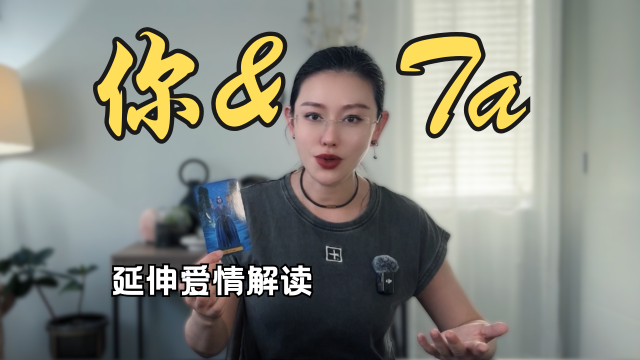 没联络但常想念 (1242 x 1660 px) (YouTube Thumbnail)