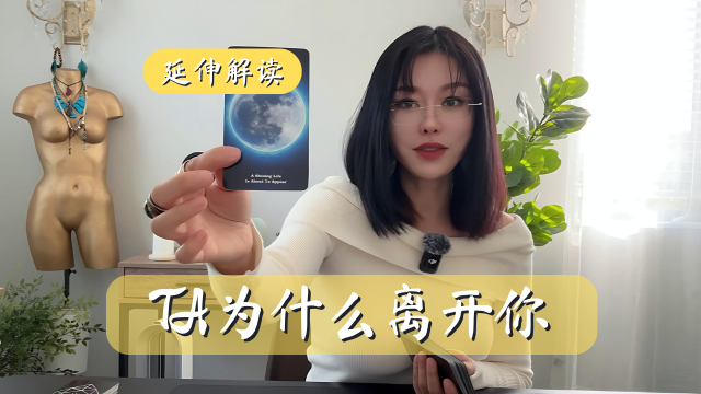 没联络但常想念