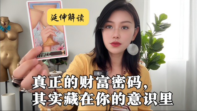 这还远远没有结束 (1)